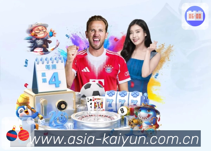 新手如何选择合适的世界杯竞猜app并顺利完成下注步骤